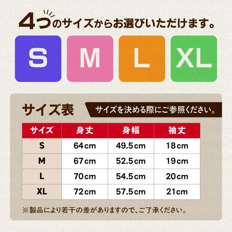 第41回三浦国際市民マラソン大会記念グッズ「オリジナルTシャツ」（XLサイズ） M037-017-04 三浦国際市民マラソン 三浦市民マラソン Tシャツ