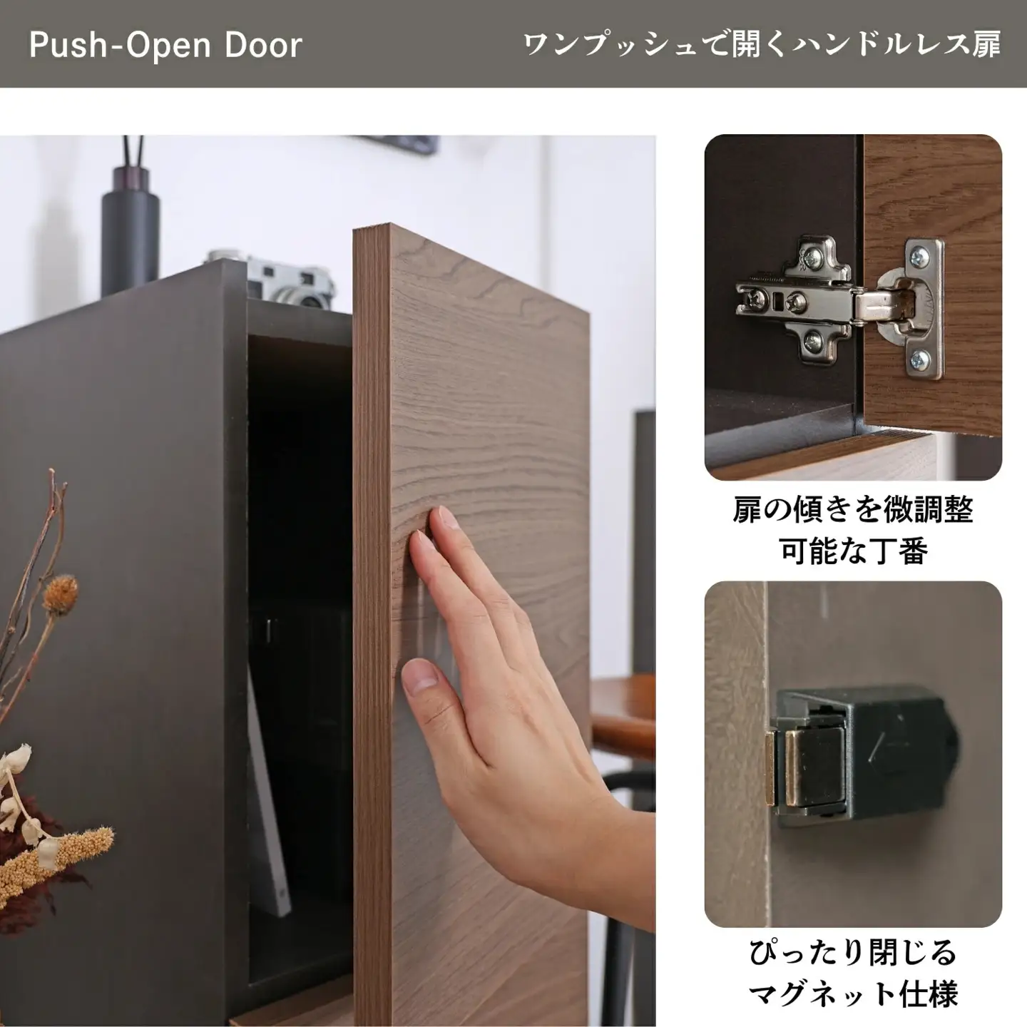 幅30cm ホテルライクなスリムキャビネット ZE-9030T ライトブラウン 収納 収納家具[E-18809_03]