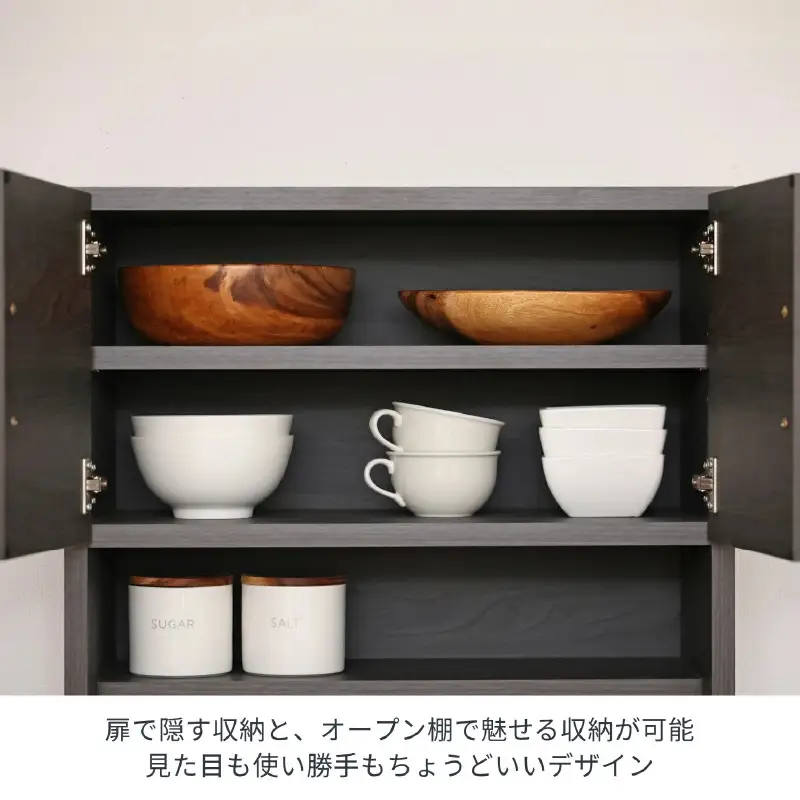 幅60 心地よいキッチンへ２色のゴミ箱上ラックCU-1860T グレージュ×ホワイト 収納 収納家具 [H-18814_01]