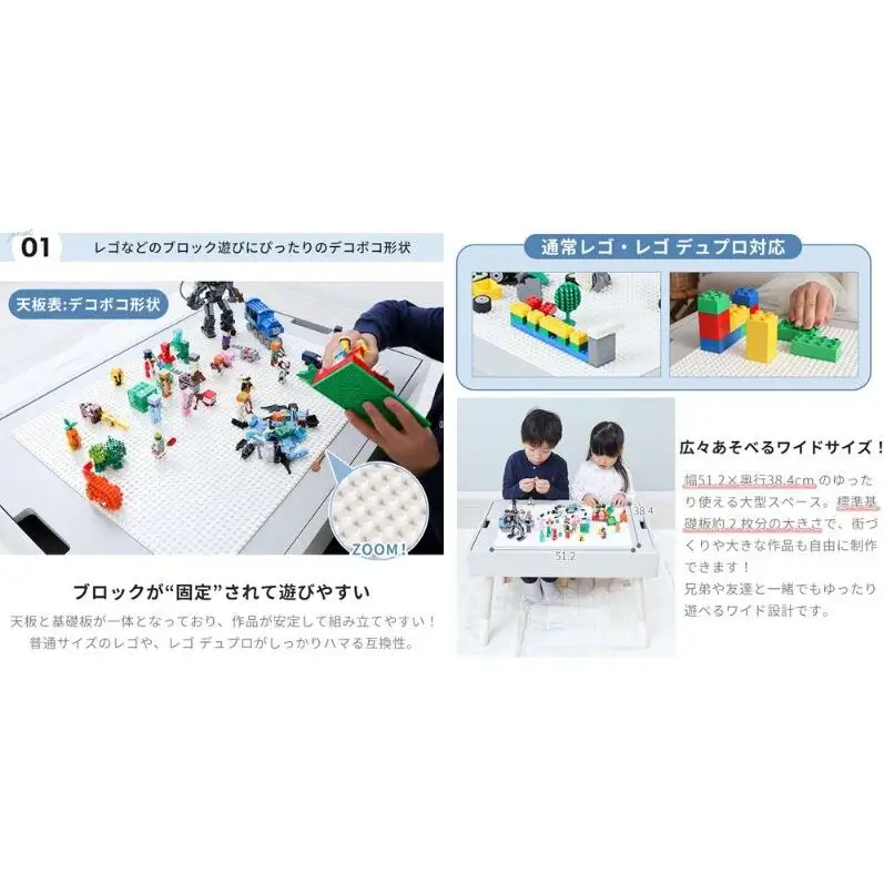 キッズプレイテーブル キッズテーブル 子供用テーブル お絵かきテーブル 学習テーブル 幅70cm 高さ調節 リバーシブル天板 収納付き おもちゃ収納 木製 北欧 おしゃれ 選べる2色 ソフト Nocco ノッコ 家具 インテリア ヤマソロ 兵庫県 小野市 ソフトホワイト