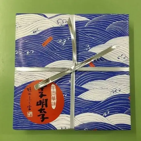明太子 千両華味 無着色 辛子明太子 375g