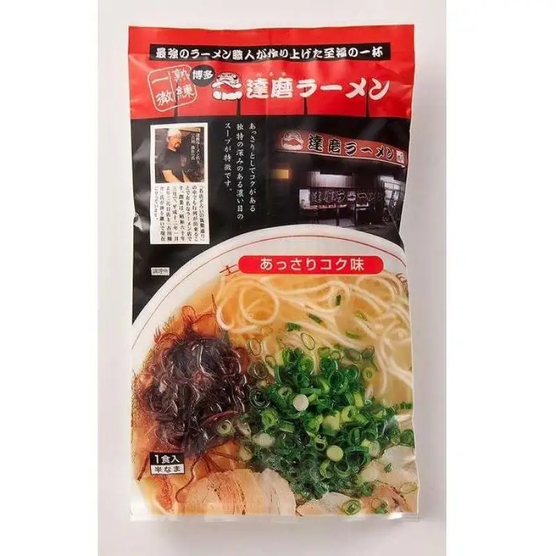 福岡市 八ちゃんラーメン・達磨ラーメン 各4食 詰め合わせ セット 【豚骨ラーメン】