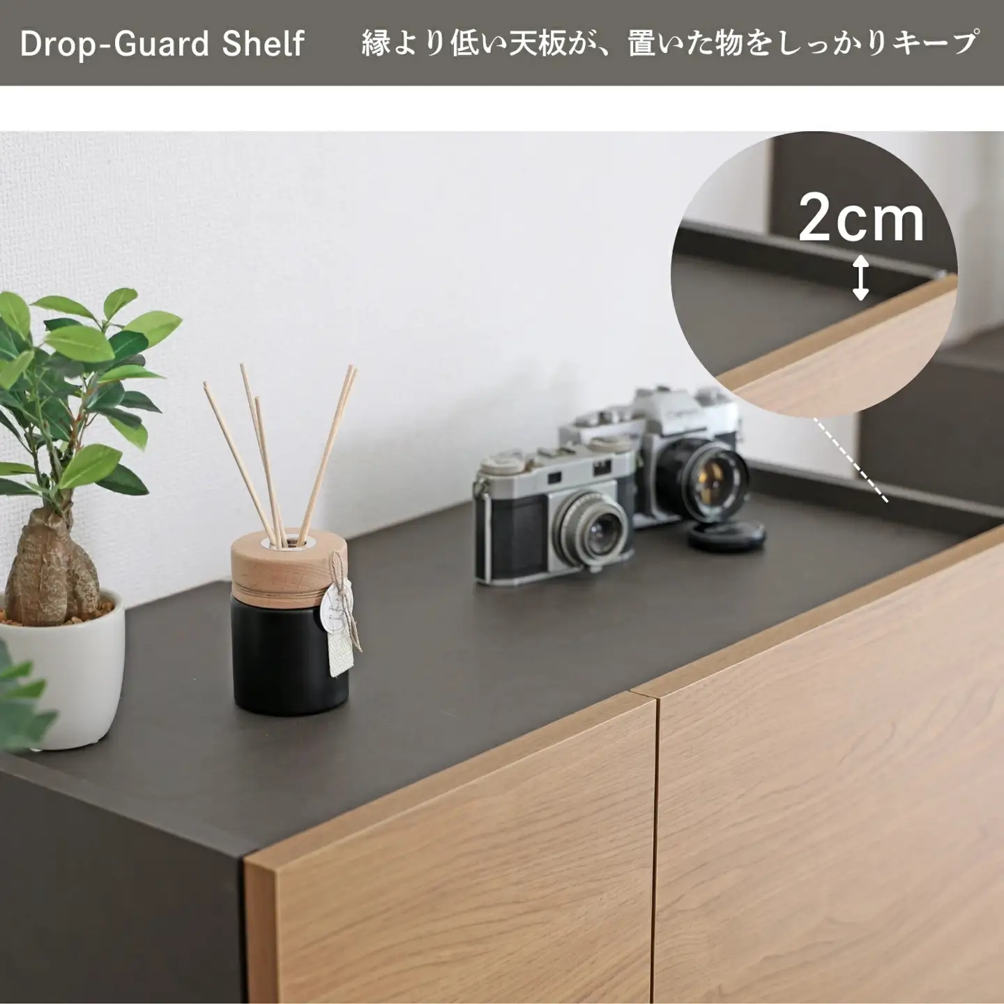 幅75cm ホテルライクな4ドアキャビネット ZE-9075T ナチュラル 収納 収納家具 [H-18815_02]