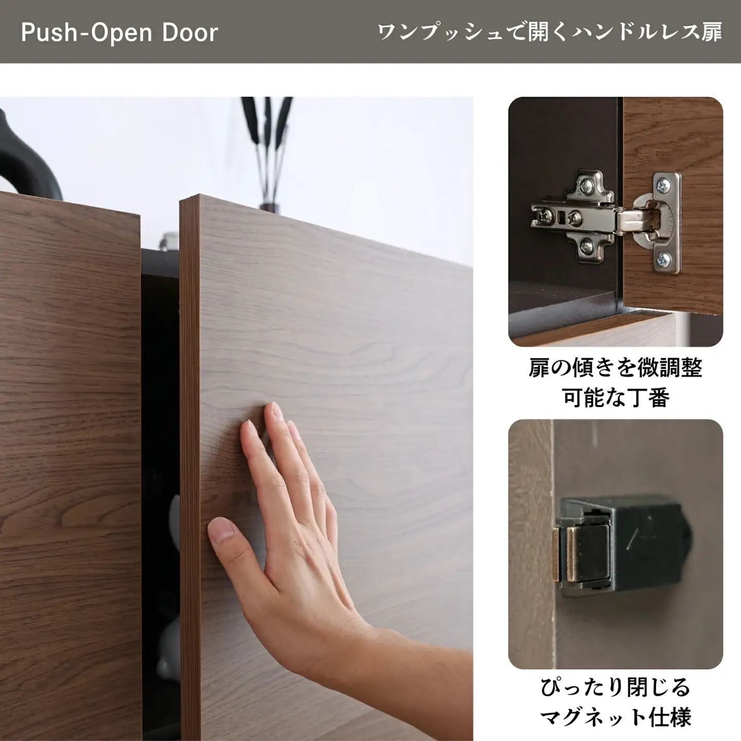 幅75cm ホテルライクな4ドアキャビネット ZE-9075T ライトブラウン 収納 収納家具 [H-18815_03]