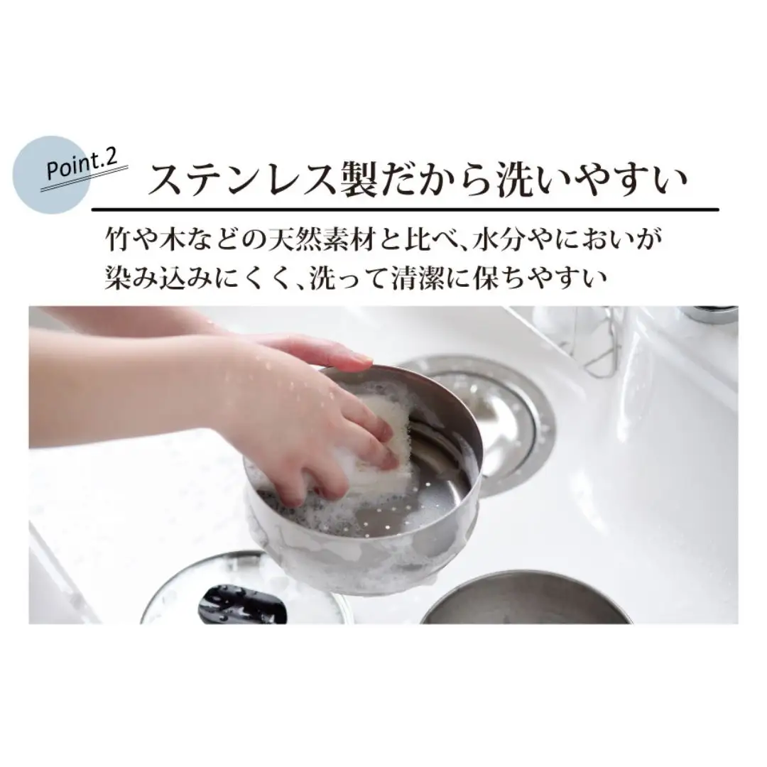 逸品物創 雪平鍋 蒸し器 3点セット 15cm IH対応 燕三条 ステンレス アーネスト