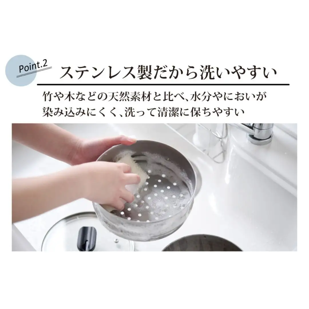 逸品物創 雪平鍋 蒸し器 3点セット 18cm IH対応 燕三条 ステンレス アーネスト