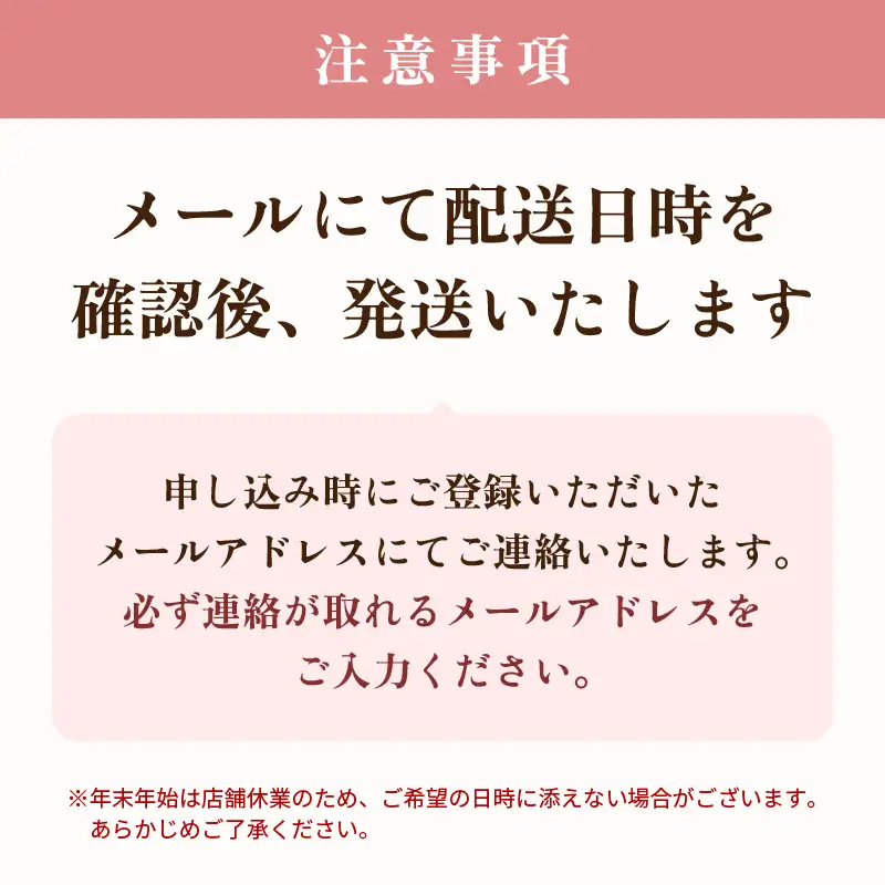 仏花 お墓参りの花（一対）/花 お供え 墓参り お悔やみ 命日 法事 お悔やみ お盆 初盆 新盆 49日 四十九日 ペット 彼岸 枕 仏事 弔事 一周忌 洋風 和風 葬儀 葬式 供 花屋 [aw062-a009]
