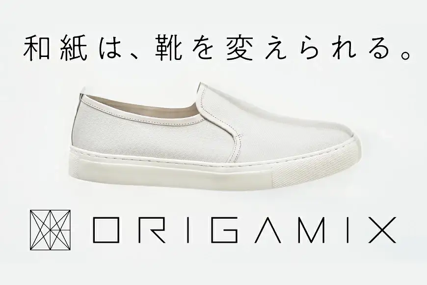 靴 オリガミクス 和紙布 スリッポン ネイビー×ホワイト 24.5cm