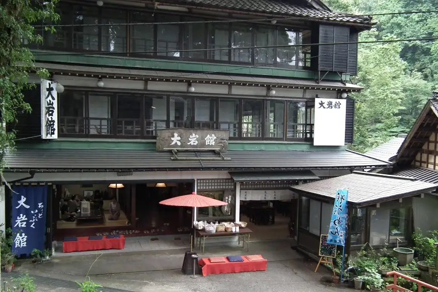【利用期限なし】大岩館で使える 食事券 3000円分 / 大岩館 / 富山県 上市町 [32280118] 山菜 御膳 料理 旅館