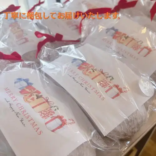 菓子 シュトーレン フルサイズ（プレーン） 300g×1個 [journey bread 富山県 上市町 32280260-r6] 焼菓子 ドイツ 伝統菓子 パン バター  ラム酒 ナッツ レーズン 数量限定