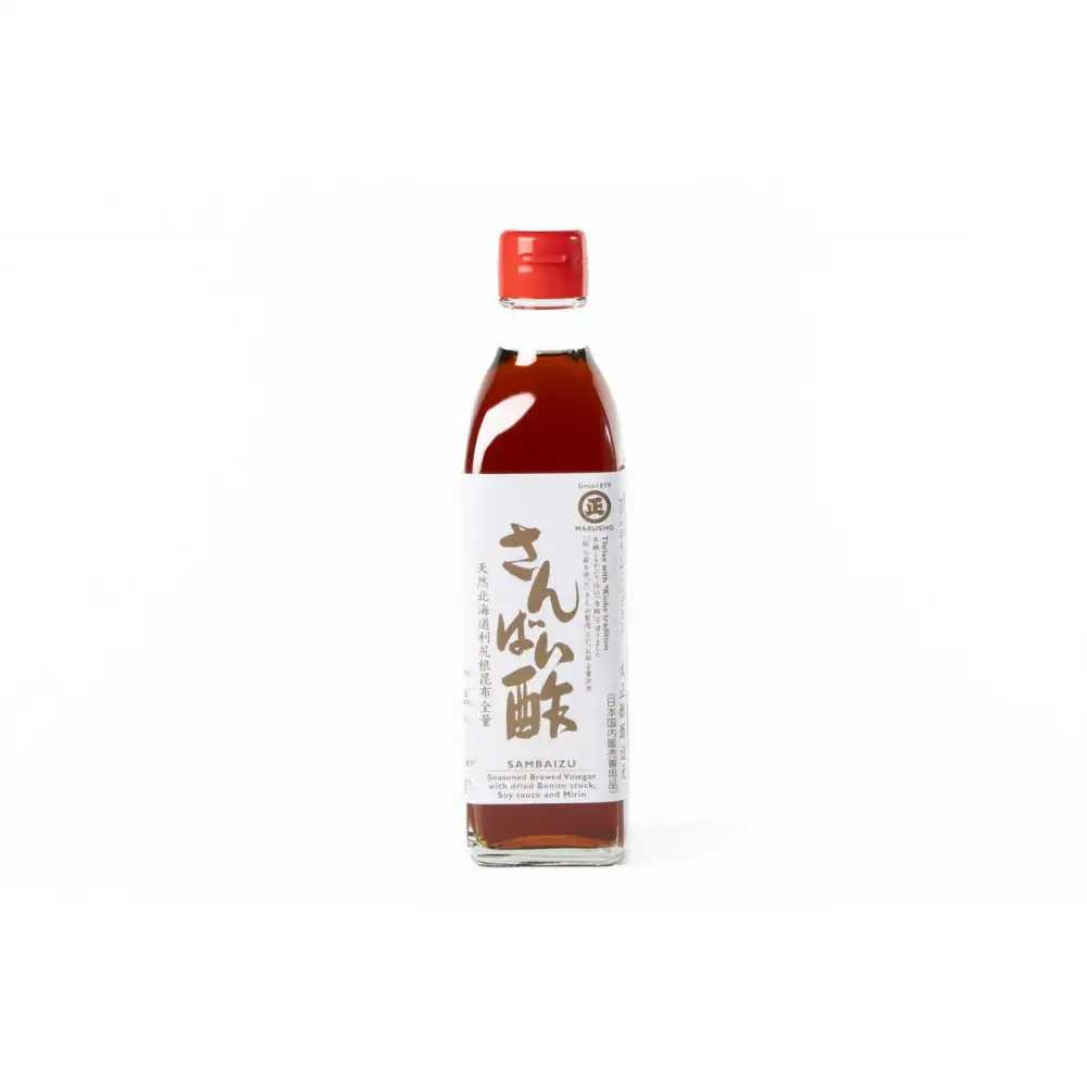 純こめ酢・さんばい酢 2本入セット［SJ10］