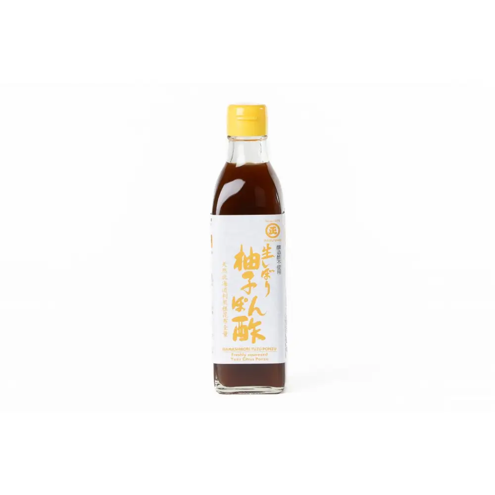 純こめ酢・生しぼり柚子ぽん酢 2本入セット［SJ13］