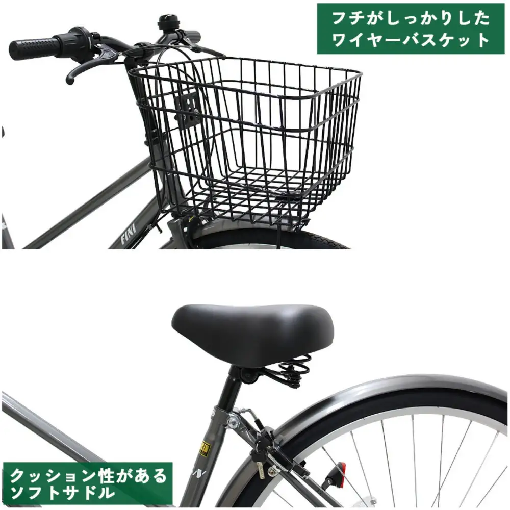 完成品でお届け! F＆N276VS-A-BAA　【アンティークブロンズ】大阪府 堺市 完全組立 整備済発送