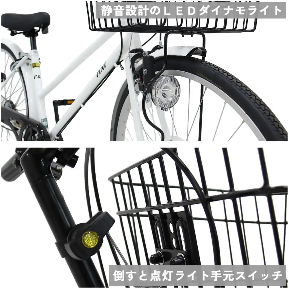 完成品でお届け!  F＆N276VS-BAA【ブルーグレー】大阪府 堺市 完全組立 整備済発送