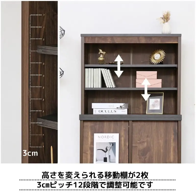 CR-9080DP専用上置きオープンシェルフCR-7080UP ブラウン木目 家具 収納家具 [E-18807_02]
