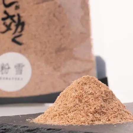 【枕崎産本枯節使用】かつおかれぶし 削りぶし 粉末【粉雪】老舗鰹節店カネモかつお節1袋 V0-492【配送不可地域：離島】【1768678】