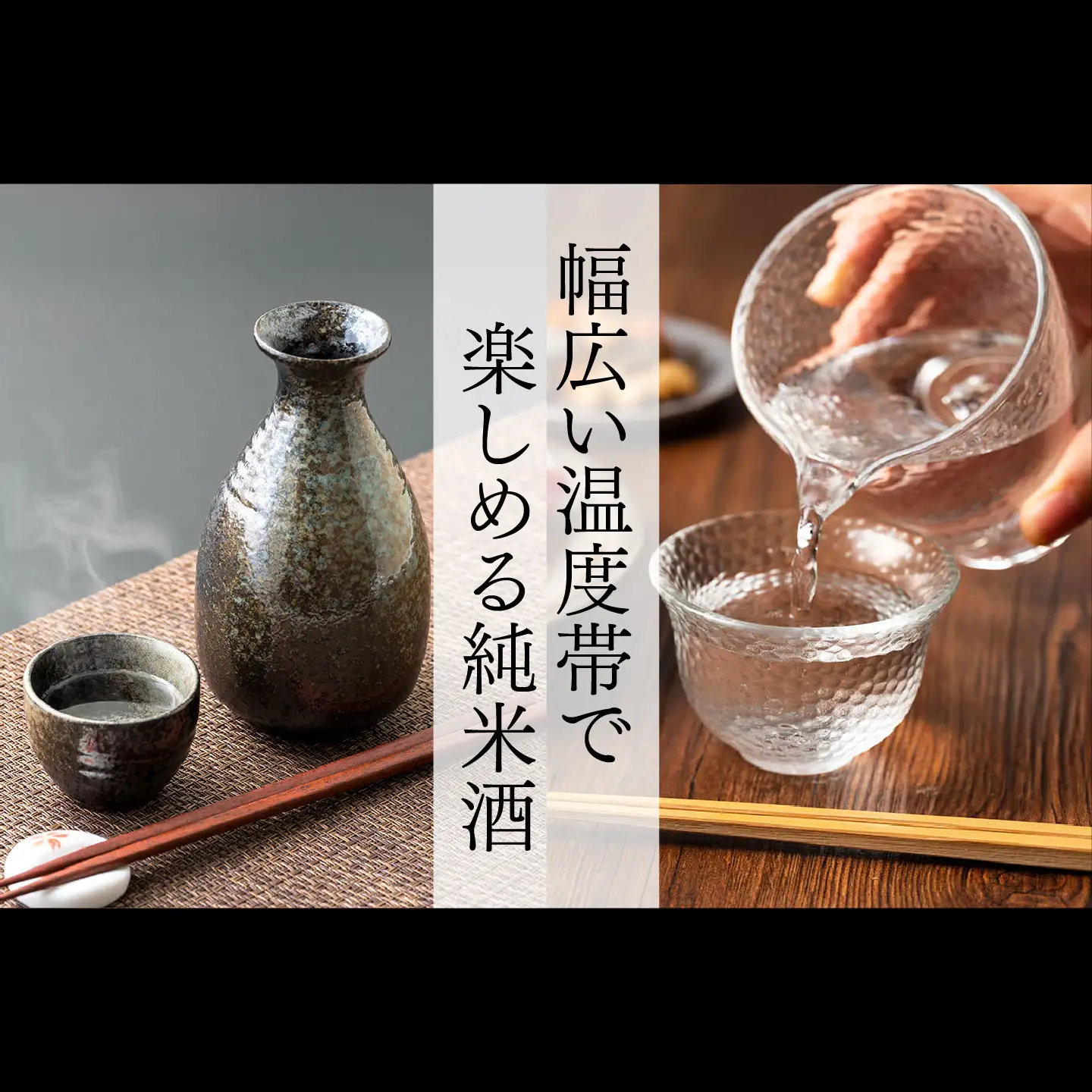 【スピード発送】The SAGA 認定酒  純米酒『光武』720ml×1本(H022123)