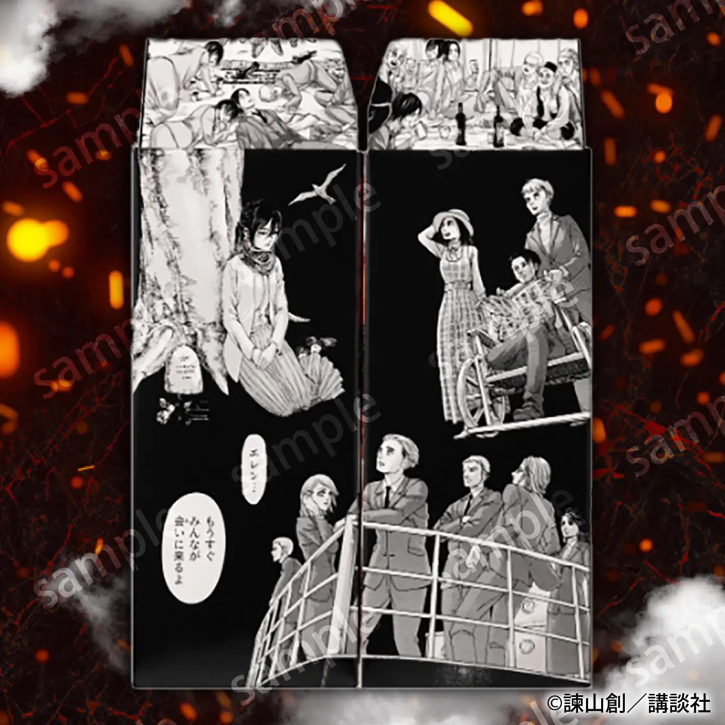 描き下ろし原画ラベル「進撃の巨人」梅酒プレミアム 500ml×2(化粧箱入) 日田市 ／ 株式会社おおやま夢工房　梅酒　本格梅酒　梅[ARCW015]