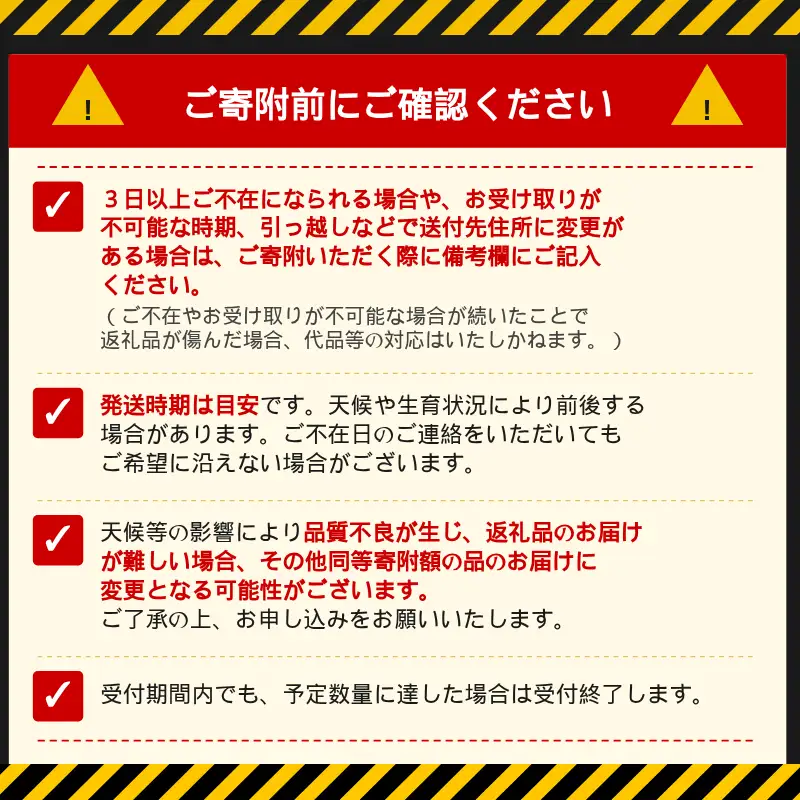 梨 豊水 豊水梨 約 5kg 1箱
