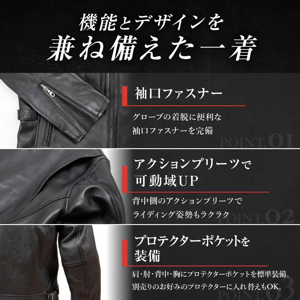 【デグナー】レザージャケット 細身シルエット XL 京都 バイクギア 人気ブランド バイク [26SJ-9] 
