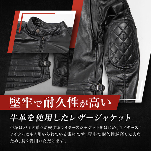 デグナー】レザージャケット ブラウン XL 京都 バイクギア 人気