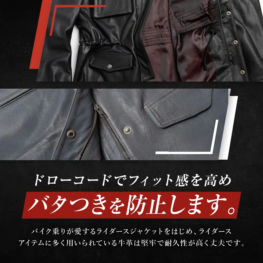 【デグナー】ミドル丈レザージャケット ブラック M 京都 バイクギア 人気ブランド バイク [25WJ-2]