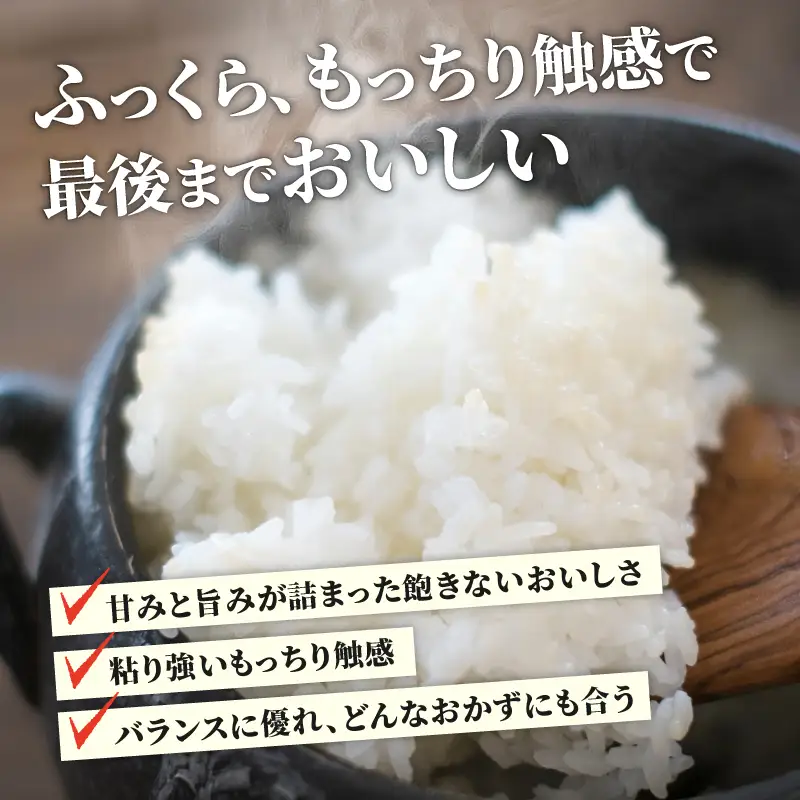米 8年産 ひとめぼれ 無洗米 10kg ひとめぼれ fine002hm