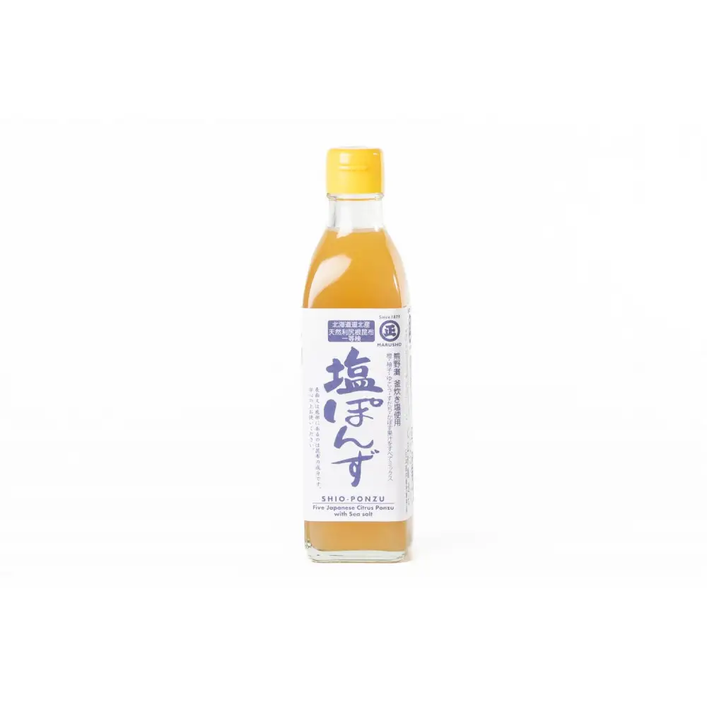 純こめ酢・塩ぽんず 2本入セット［SJ11］