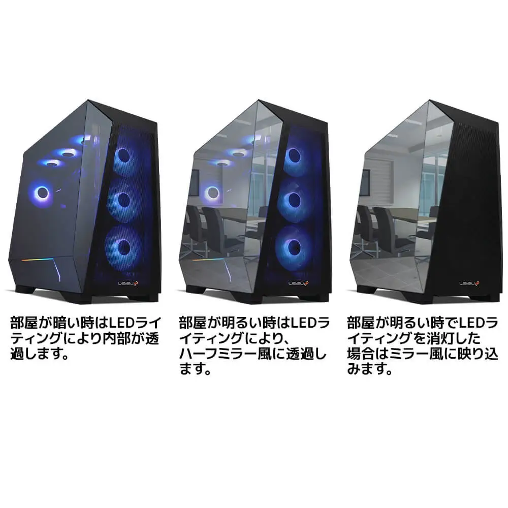 パソコン工房 4年間物損保証 ミドルタワーゲーミングPC Core Ultra 7/5080/No.458