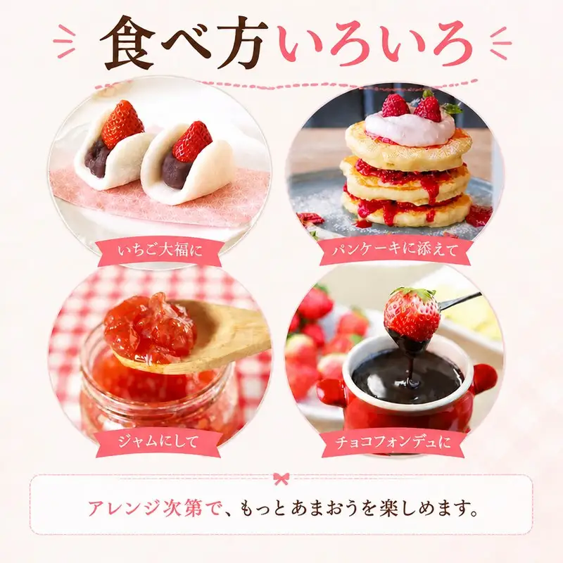 【先行予約】農家直送 あまおう いちご 280g×2P 果物 あまおう