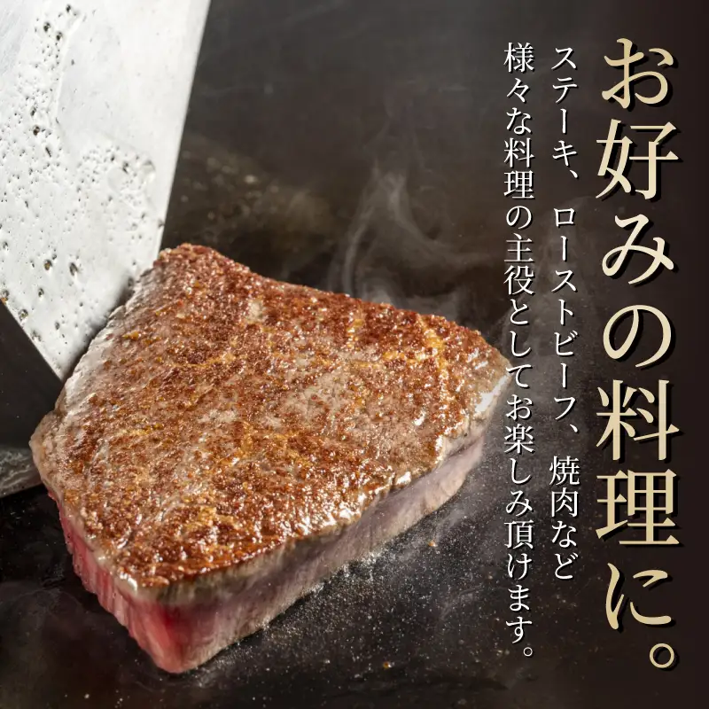 霜降り ブロック肉 500g 牛肉 国産 黒毛和牛 