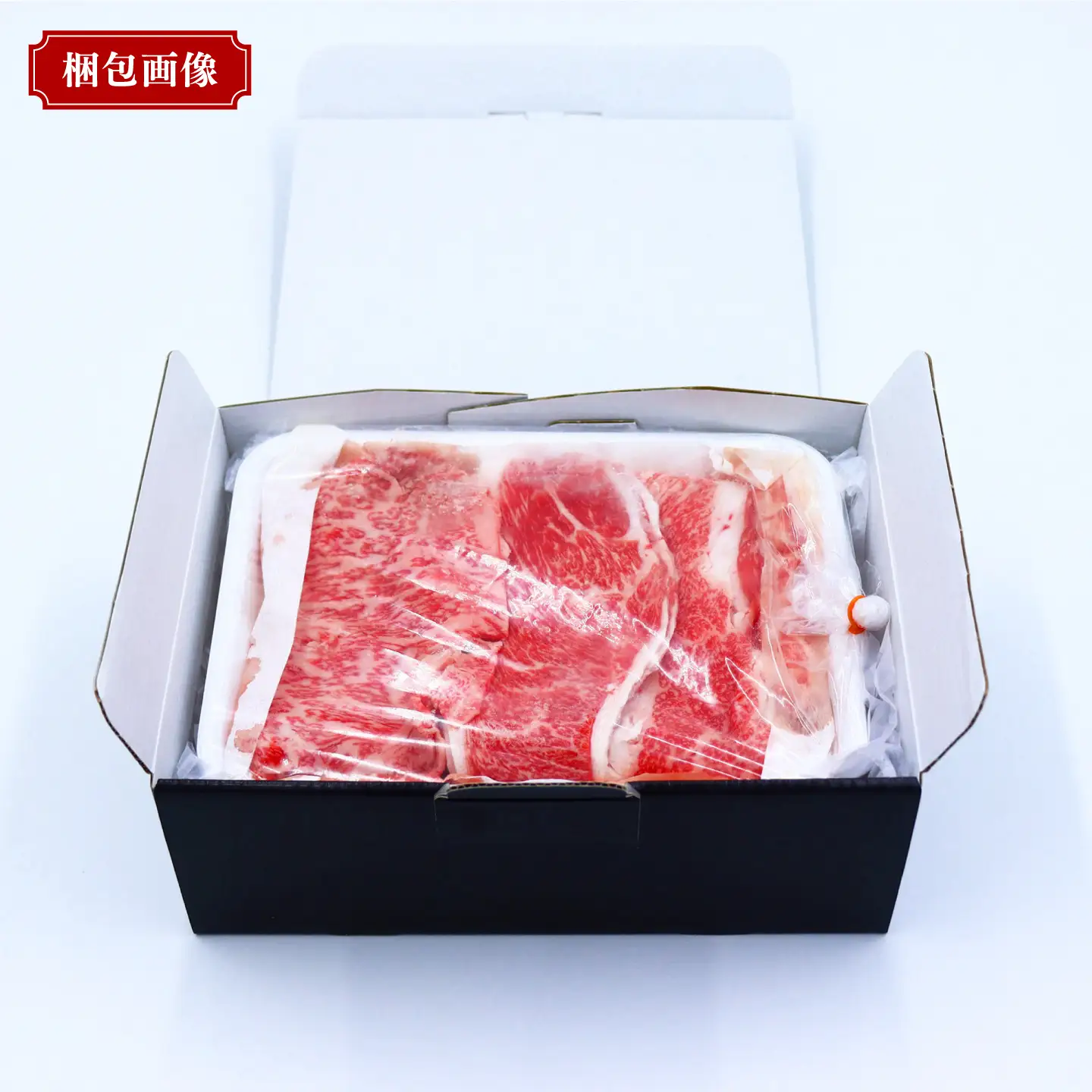 【5回定期便】長崎和牛 焼き肉 食べ比べセット もも カルビ 600g / 牛肉 焼肉 やき肉 ぎゅうにく / 南島原市 / 贅沢宝庫[SDZ069]