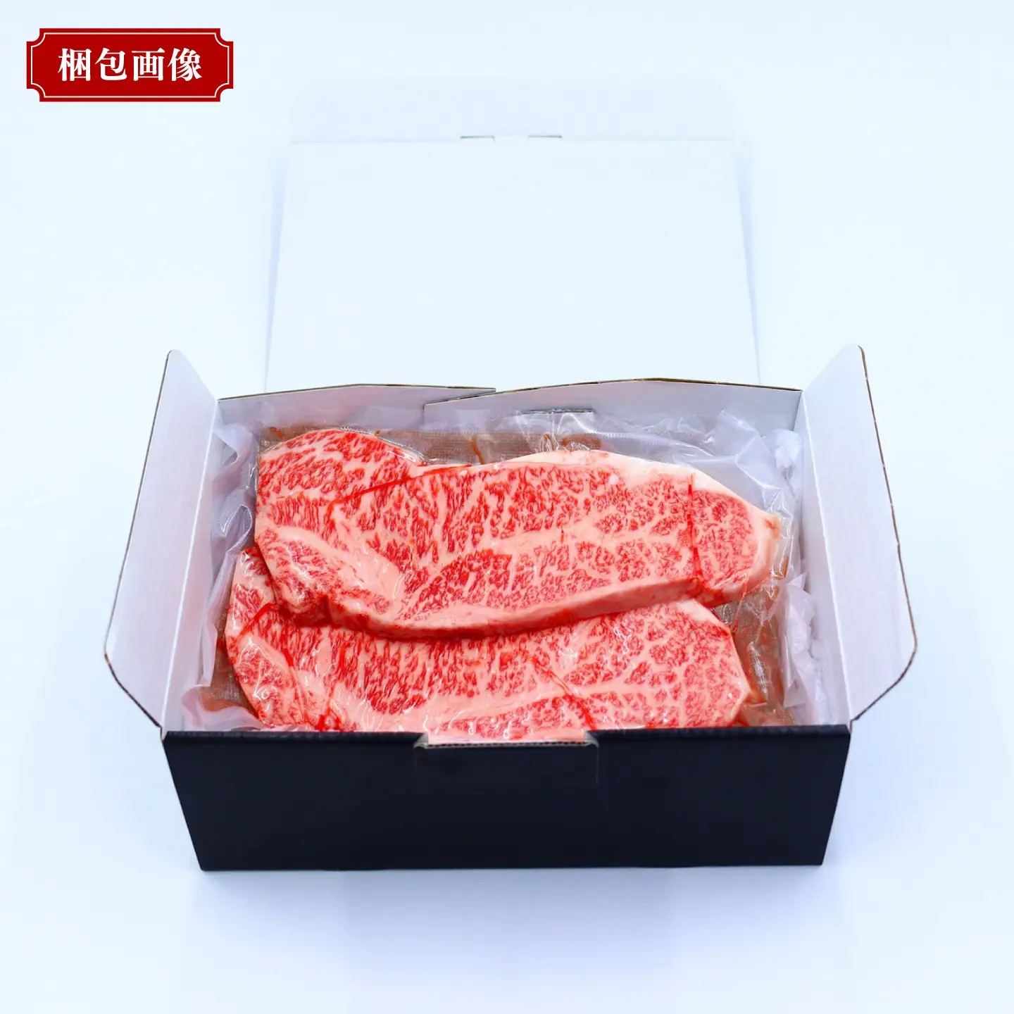 【10回定期便】長崎和牛 ステーキ 食べ比べセット サーロイン もも 400g / すてーき さーろいん モモ 牛肉 ぎゅうにく / 南島原市 / 贅沢宝庫[SDZ085]