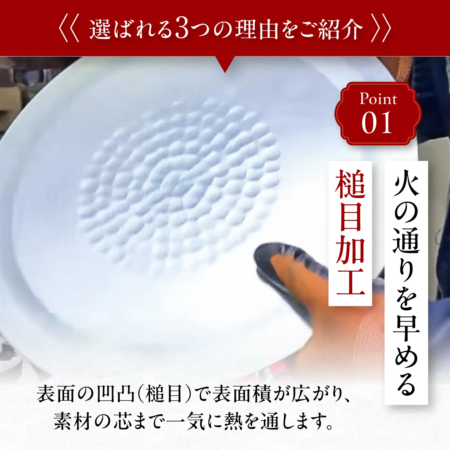 鍋 訳あり 【ガス火専用】 和の職人槌目加工ゆきひら鍋 20cm / 鍋 雪平鍋 ゆきひら鍋 調理器具 キッチン用品 軽量 丈夫 日本製 訳アリ わけあり ワケアリ ギフト 贈答 プレゼント 人気 おすすめ 送料無料 /大阪府藤井寺市/谷口金属工業株式会社[BLAC026]