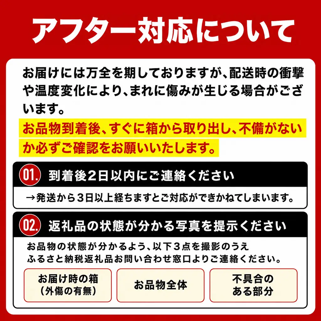 みかん 早味かん みかん約3kg【2026年9月末～10月発送】
