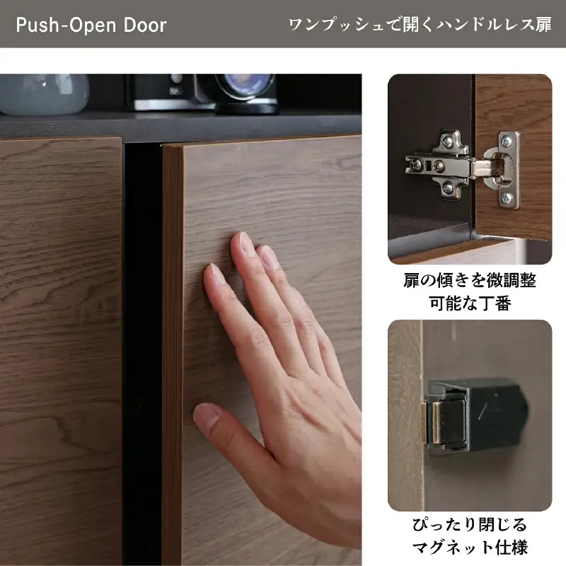 幅75cm ホテルライク引出付キャビネット ZE-9075TH ライトブラウン 収納 収納家具 [I-18812_03]