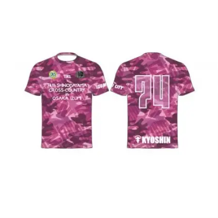【公式】信太山クロスカントリー大会記念Tシャツ　Sサイズ【1757230】
