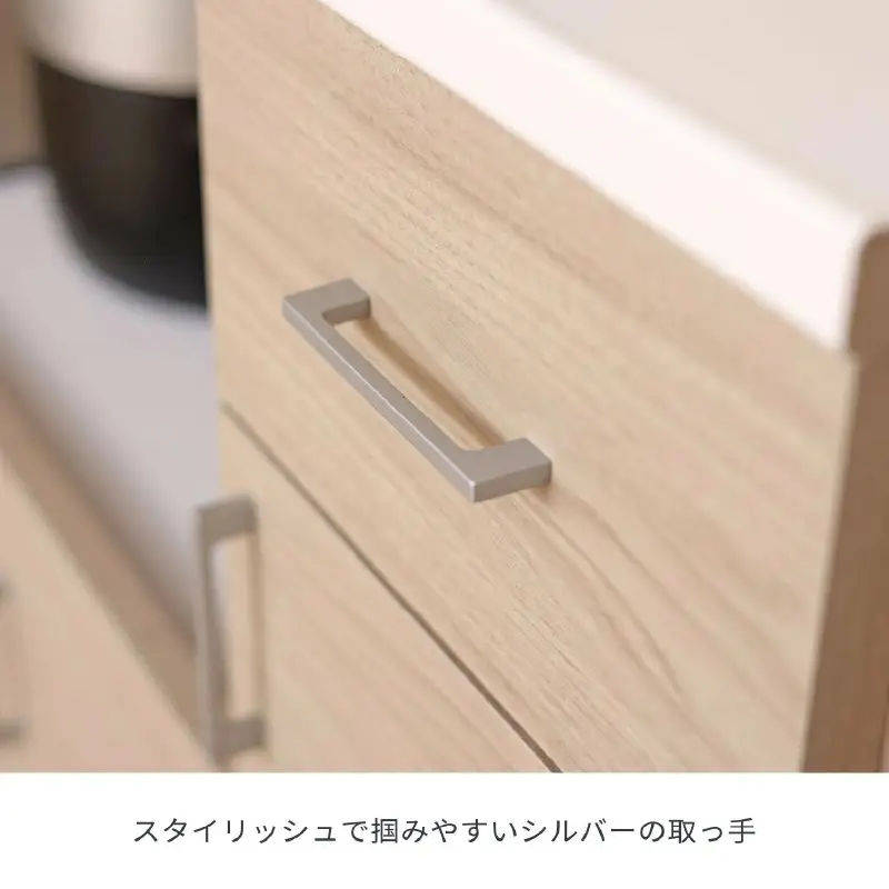 幅90 心地よいキッチンへ２色のレンジ台 CU-9090SR  グレージュ×ホワイト 収納 収納家具[J-18820_01]