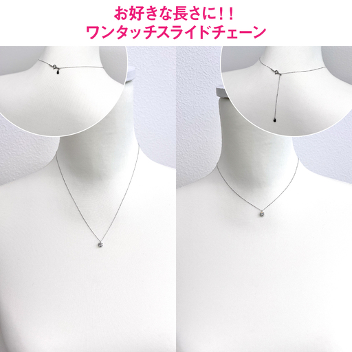 Pt900製0．50ctダイヤモンドペンダント※鑑別書(カード)付