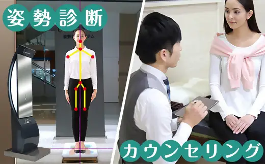 じぶんまくら　プレミアムギフト券　｜43×70cm オーダーメイド枕 オーダー 枕 睡眠 プレゼント オーダーメイド ふとんタナカ B-DESIGN