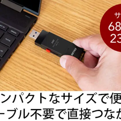 BUFFALO スティック型 SSD 1TB ポータブルSSD コンパクト 持ち運び USB
