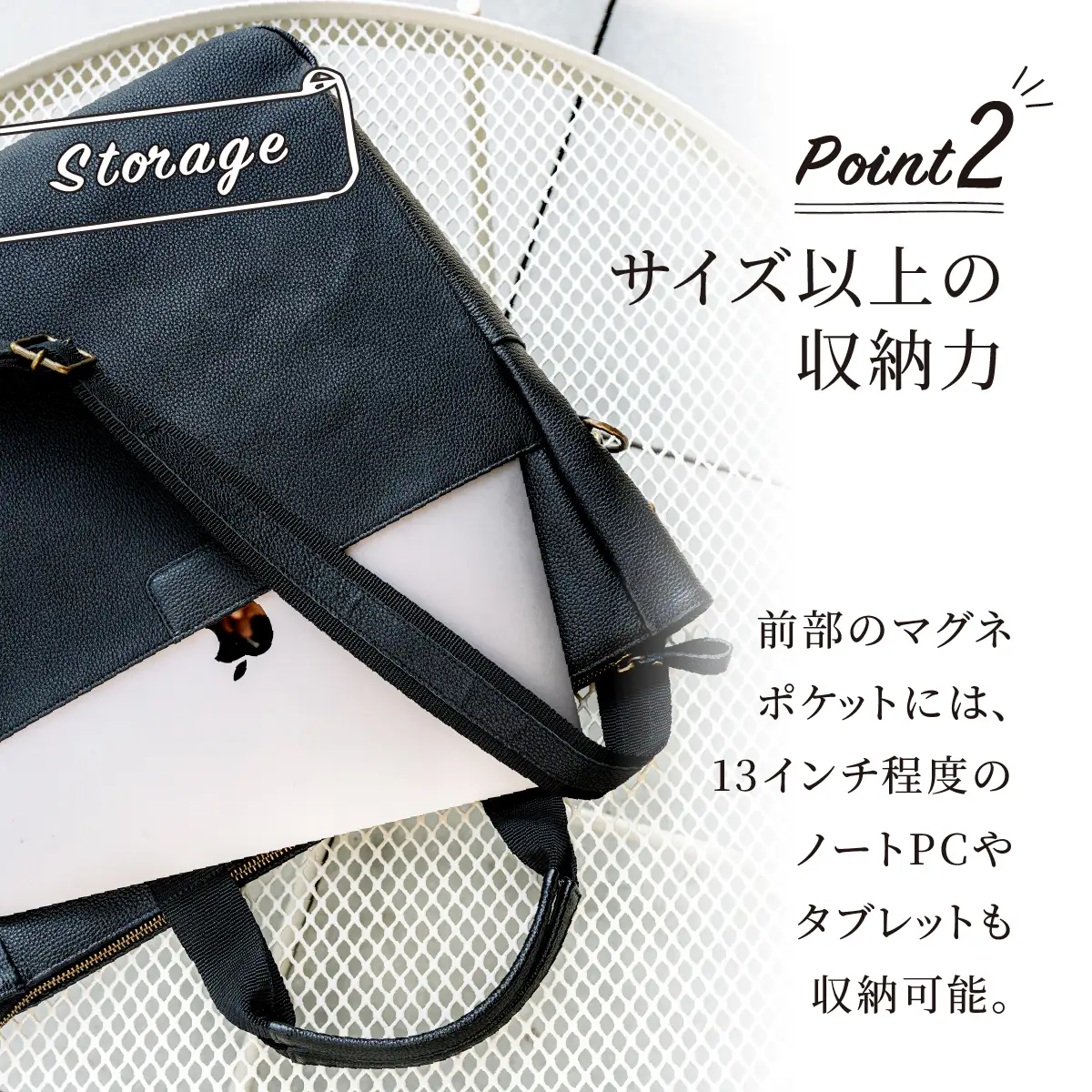 トートバッグ メンズ 2Way トート Front Magne Toto 1