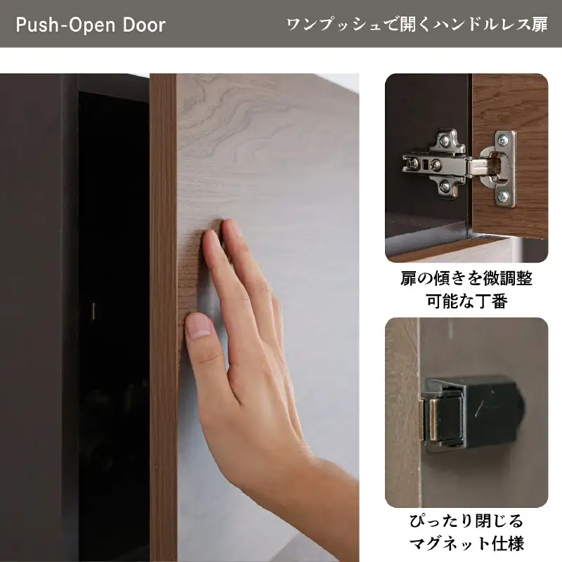 幅45cm ホテルライクな3ドアキャビネット ZE-1645T グレージュ 収納 収納家具 [J-18822_01]