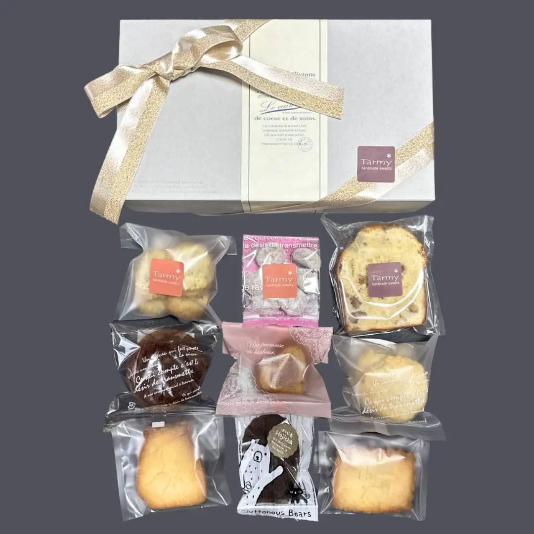 【奈良県共通返礼品】Tarmy* こだわり焼き菓子 詰め合わせ 手作り 焼き菓子 ギフト スイーツ 洋菓子 お菓子 おやつ セット
