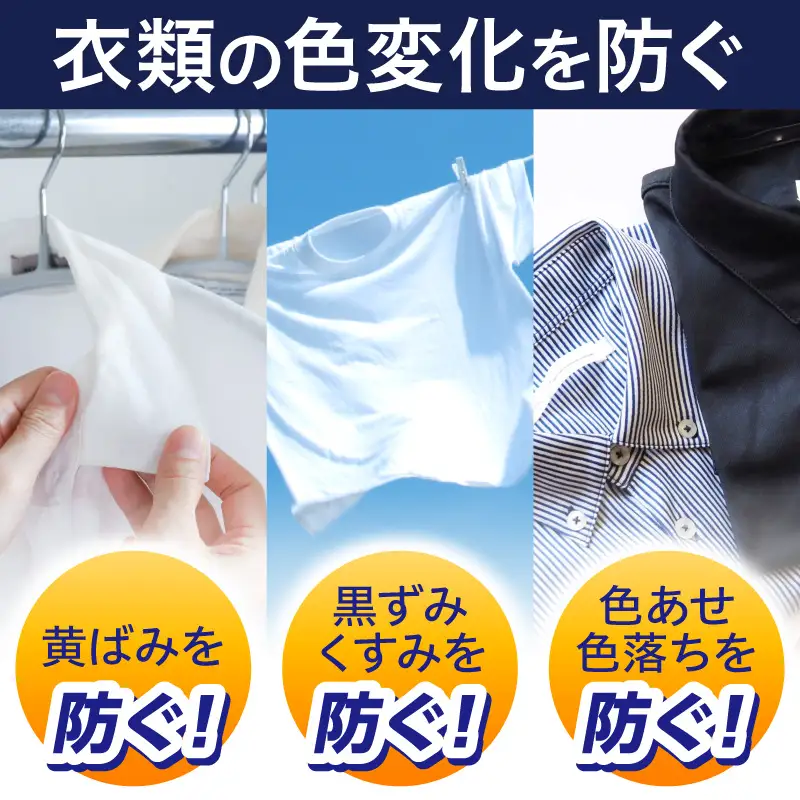 【数量限定】NANOX one スタンダード シトラスソープの香り 380g×15本 ナノックス セット ナノックスワン ライオン LION 洗濯 洗剤 洗濯洗剤 液体洗剤 日用品 消耗品 本体 衣類 洋服 抗菌 消臭 ニオイ対策 部屋干し 皮脂汚れ 襟袖汚れ 食べこぼし汚れ