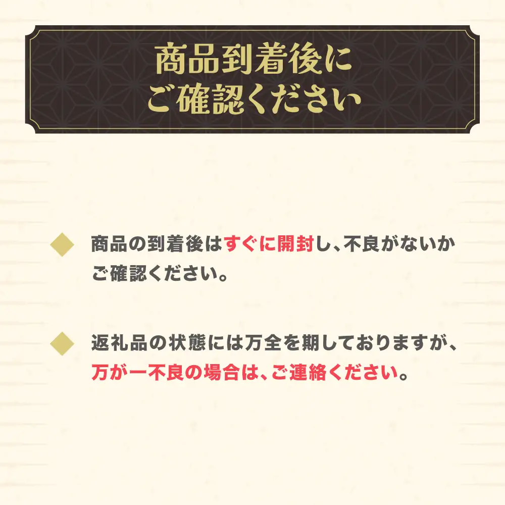 新米 つや姫 精米 5kg 令和8年産 on-tsxxb5