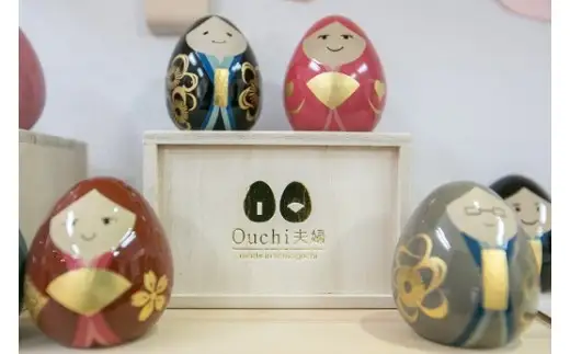 A038 「Ouchi夫婦」のオーダーメイド　ウエルカムボード付き
