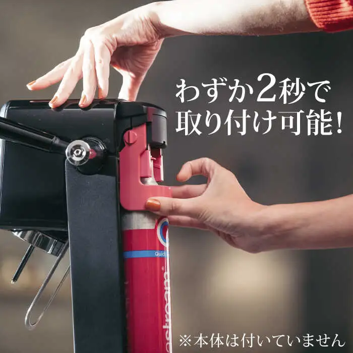 ソーダストリーム クイックコネクトガスシリンダー 新規購入用 60L[MDN001] 炭酸水メーカー 炭酸