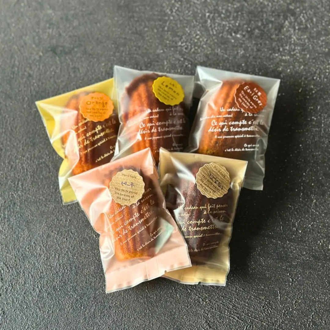 【奈良県共通返礼品】Tarmy* おやつ便 米粉 マドレーヌ 5個入り おまかせ 詰め合わせ 手作り 焼き菓子 スイーツ お菓子 ギフト