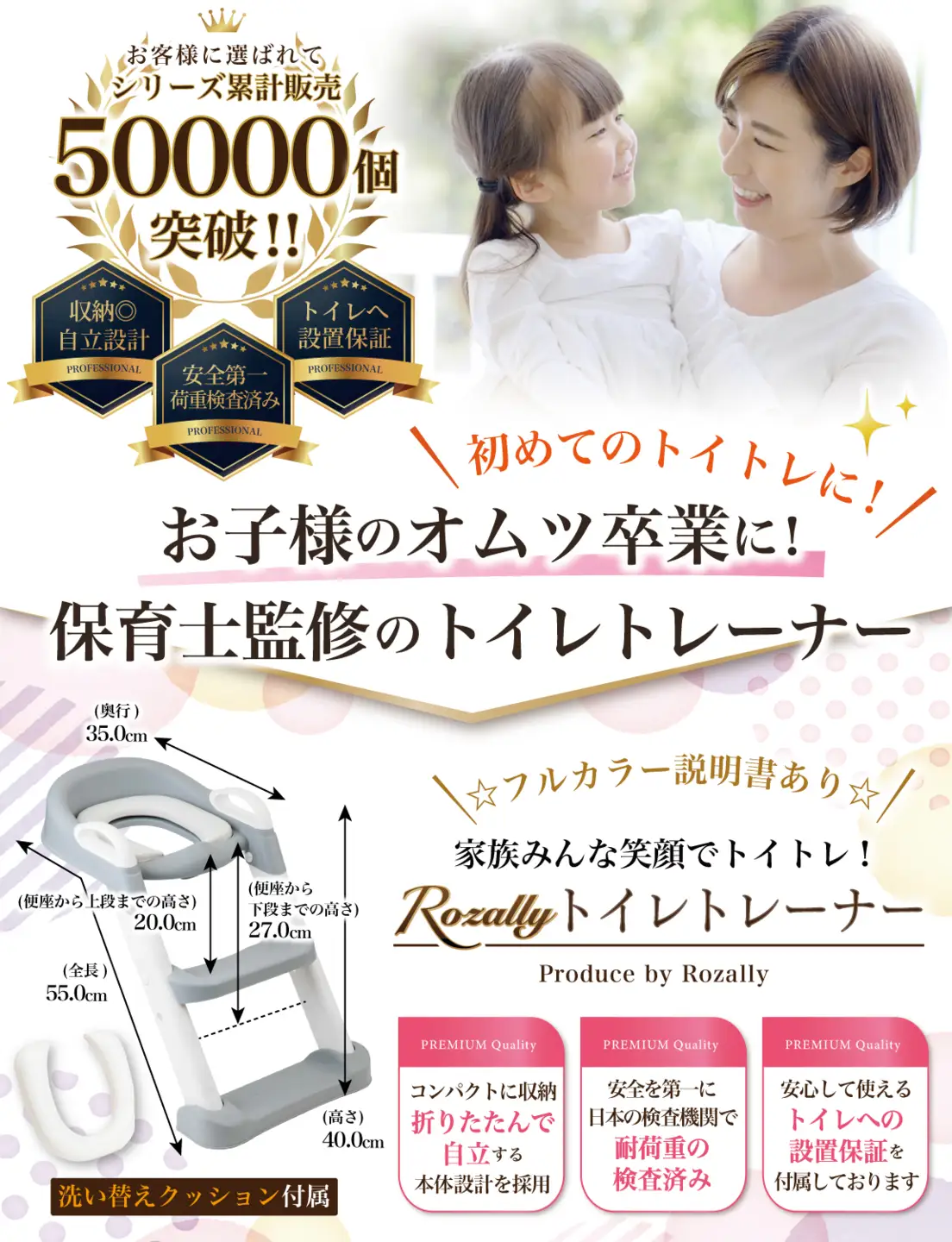 【保育士が監修】 補助便座 折りたたみ トイレトレーニング グレー【kw0286-0067-2】